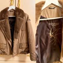 Куртка зимняя, в Гудермесе