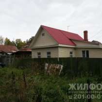 Обмен дома на квартиру (можно в стройке), в Новосибирске