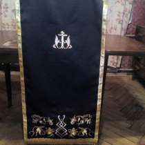 Аналойник, в Москве