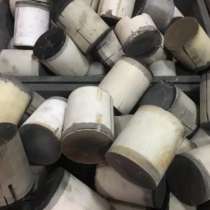 Скупка катализаторов, звонить с 9:00 до 00:00, в Москве