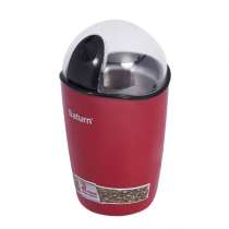 Кофемолка электрическая Saturn ST-CM0176 Red, в г.Тирасполь