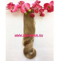Продаем натуральные волосы на заколках светлых оттенков!, в Тюмени