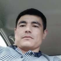Alisher, 31 год, хочет пообщаться &ndash; Alisher, 31 год, хочет пообщаться, в г.Ташкент