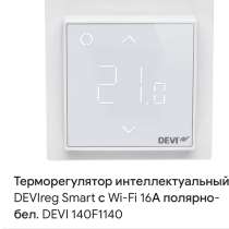 Терморегулятор Devi smart Wi-Fi, в Москве