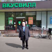Григорий, 52 года, хочет пообщаться, в Москве