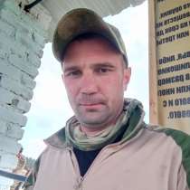 Шкурко Андрей Никола, 37 лет, хочет пообщаться – Зн, в г.Мариуполь