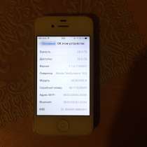 IPhone 4 32 gb, в Красноярске