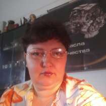 Ирина Михайловская, 44 года, хочет познакомиться, в Ростове-на-Дону