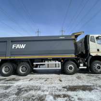 Cамосвал FAW 8х4 с кузовом Amkar, в Челябинске