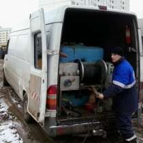 Прочистка канализации, устранение засоров, Размарозка труб, в Жуковском