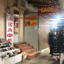 Продам кафе и магазин!, в Москве