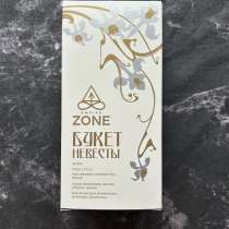 Духи Empire Zone Букет Невесты, в Владивостоке