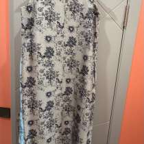 Сарафан, в Одинцово