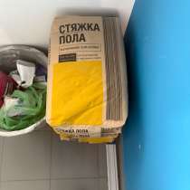 Стяжка Пола, в Барнауле