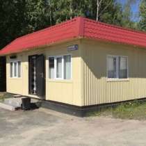 Обмен коммерческой недвижимости, в Нягани