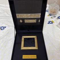 Оригинальная кисва с Каабы &mdash; Подлинный исламский подарок, в Москве