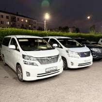 Пассажирские перевозки Москва-Челябинск-Костанай-Астана, в Москве