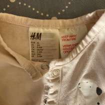 H&M детская одежда, в Москве