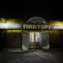 Пивняк, в Новокубанске