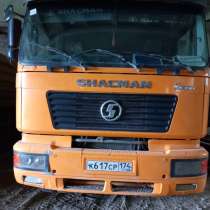 Продам грузовой автомобиль Шакман, в Челябинске