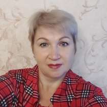 Елена, 50 лет, хочет пообщаться, в Санкт-Петербурге