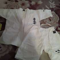 Продам кимоно для каратэ, в Москве