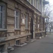 Продам 2-х комнатную квартиру в Центре города, в г.Одесса