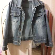 Джинсовая куртка женская 50-52 размер, в Самаре