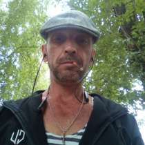 Павел, 45 лет, хочет познакомиться – Ищу подругу, жену, любовницу, в Томске