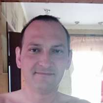 Андрей, 36 лет, хочет познакомиться &ndash; Андрей, 36 лет, хочет познакомиться, в Москве