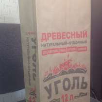 Мешки бумажные, в Новосибирске