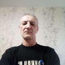 Андрей Бородин, 53 года, хочет пообщаться, в Находке