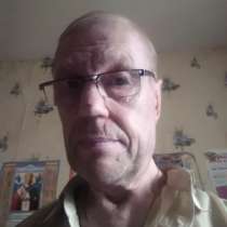 Владимир Александров, 56 лет, хочет познакомиться – Познакомлюсь серьезно, в Искитиме