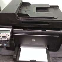 Принтер HP LaserJet Pro 100 M175nw, в Санкт-Петербурге