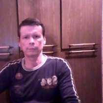 Сергей, 52 года, хочет пообщаться, в Кирове