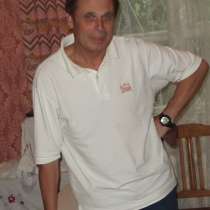 МАКСИМ, 48 лет, хочет познакомиться, в Москве