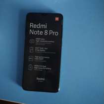 Redmi Note 8 Pro, в Белгороде