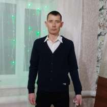 Владимир, 56 лет, хочет пообщаться, в г.Аксай