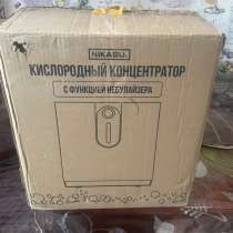 Кислородный концентратор с функцией небулайзера, в Щербинке