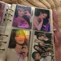 Карточки, в Москве