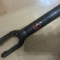 Вилка Аврора для трюкавого самоката, в Москве