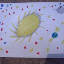 Солничненная система, в Москве