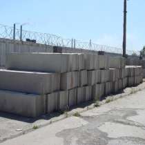 Фундаментный блок стеновой (ФБС), в Тамбове