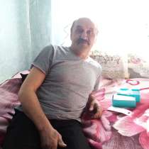Иван, 63 года, хочет пообщаться, в Новосибирске
