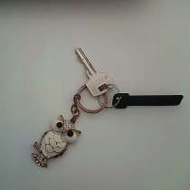 Найдены ключи возле магазина ФИТИНГ обращаться в магазин Ма, в Старом Осколе