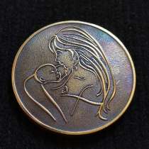 Медаль рожденному на Киришской земле, в Москве