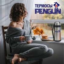 Оптом и мелким оптом Термосы Penguin и Mimi, в Москве