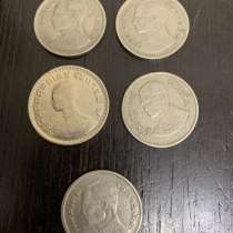Монеты Таиланда, в Ноябрьске