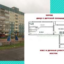 Купить 2-х к. квартиру 60 м за 3400 т. рублей 10 км от СПб, в Санкт-Петербурге