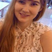 Aisylu, 23 года, хочет пообщаться, в Казани